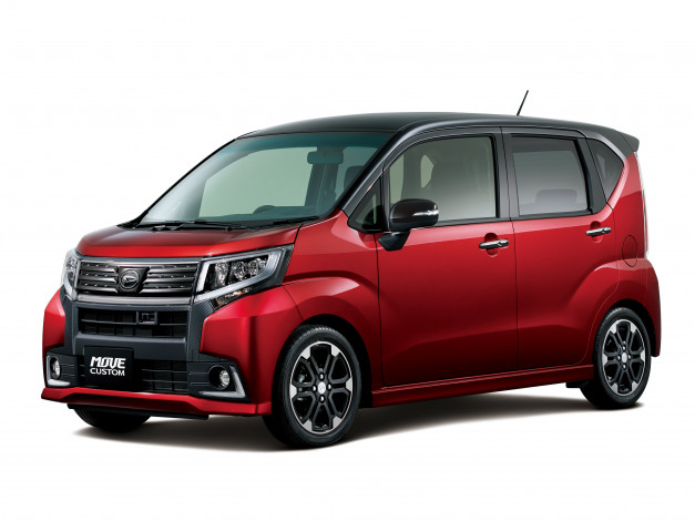 Обои картинки фото автомобили, daihatsu