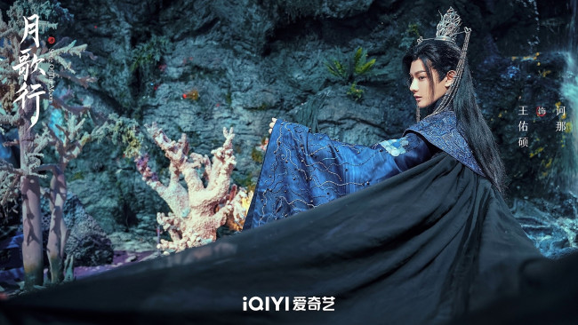 Обои картинки фото кино фильмы, song of the moon, парень, плащ