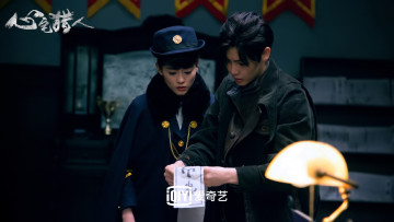 Картинка кино+фильмы psych-hunter полицейские иероглифы