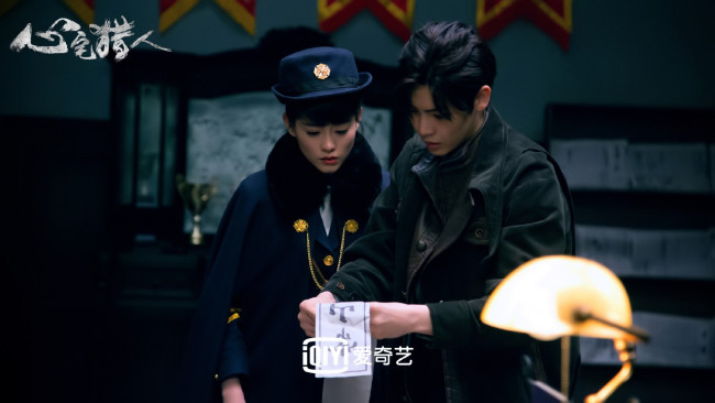 Обои картинки фото кино фильмы, psych-hunter, полицейские, иероглифы