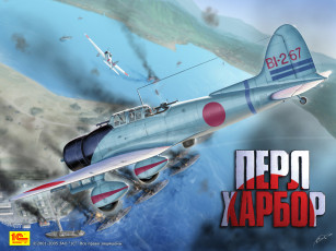 обоя перл, харбор, видео, игры