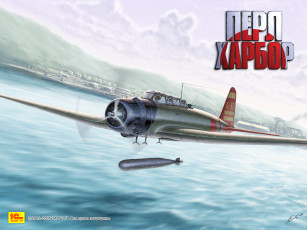 обоя перл, харбор, видео, игры