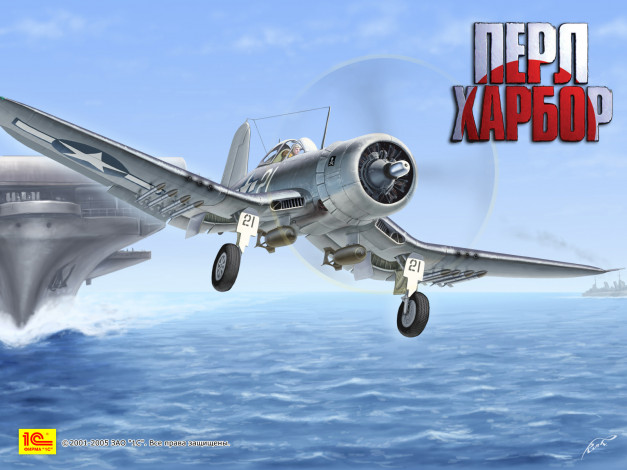 Обои картинки фото перл, харбор, видео, игры