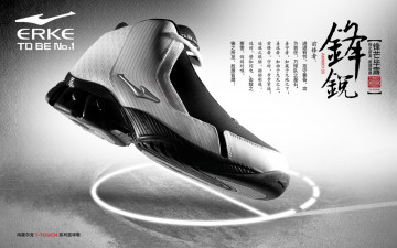 обоя бренды