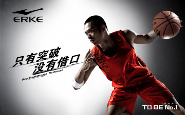 Картинка бренды