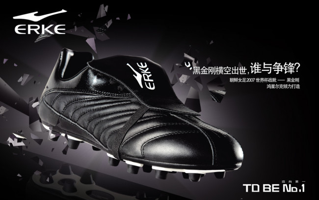 Обои картинки фото бренды