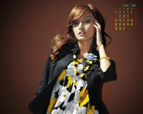 Картинка календари девушки