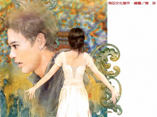 Картинка рисованные люди