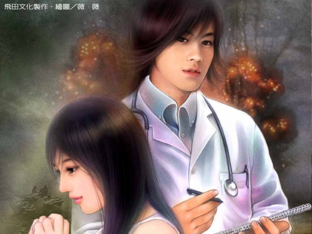 Обои картинки фото рисованные, люди