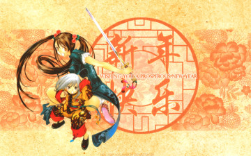 Картинка аниме tenjou tenge