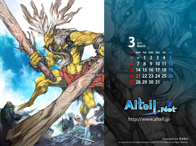 Обои картинки фото календари, аниме