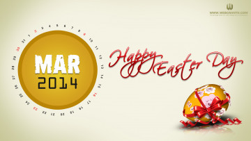 Картинка календари праздники +салюты пасха