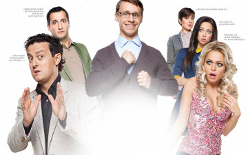 Картинка кино+фильмы универ