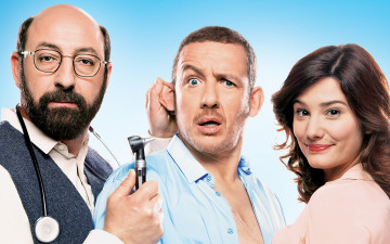 Картинка supercondriaque кино+фильмы суперхондрик