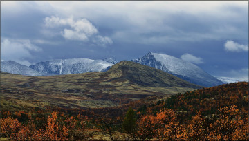 Картинка природа горы простор