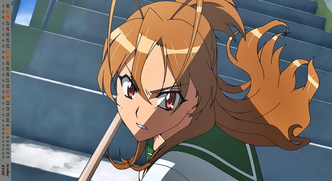 Обои картинки фото календари, аниме, девушка, взгляд, лицо, эмоции