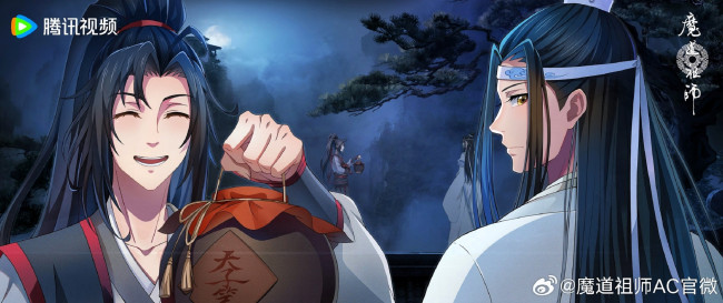 Обои картинки фото аниме, mo dao zu shi, вэй, усянь, лань, ванцзи, кувшин