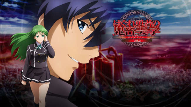 Обои картинки фото аниме, hagure yuusha no aesthetica, hagure, yuusha, no, estetica, эстетика, заблудшего, героя