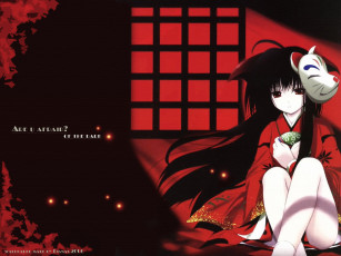 Картинка аниме animals