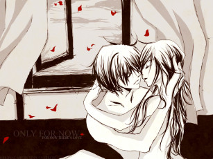 Картинка аниме *unknown другое