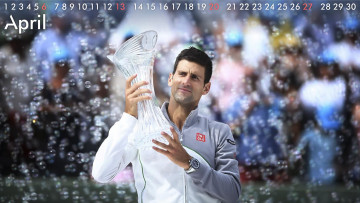 Картинка календари знаменитости джокович теннис