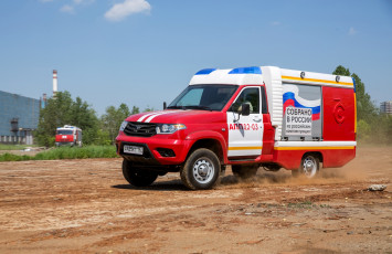 Картинка 2015+апп-0 2-0 3+на+шасси+уаз-23602 автомобили выставки+и+уличные+фото 2015 апп 02 03 шасси уаз 23602 красный спецмашина пожарная