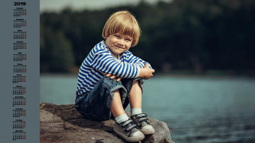 Картинка календари дети водоем мальчик взгляд