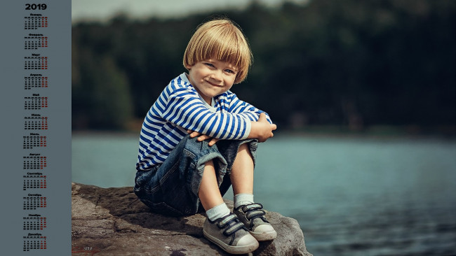 Обои картинки фото календари, дети, водоем, мальчик, взгляд