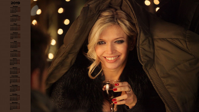 Обои картинки фото календари, знаменитости, вера, брежнева, певица, женщина, взгляд