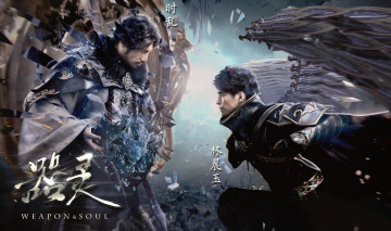 Картинка weapon+&+soul кино+фильмы -unknown+ другое weapon soul