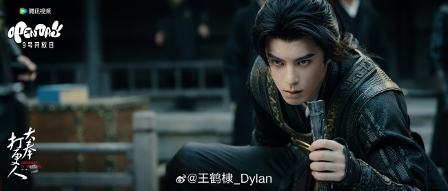 Обои картинки фото guardians of the dafeng, кино фильмы, -unknown , другое, дилан, ван