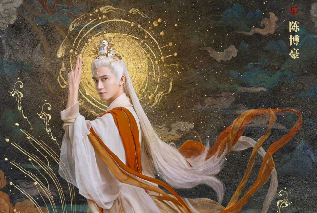 Обои картинки фото кино фильмы, till the end of the moon, светлый, пепел, луны