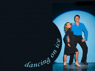 Картинка бренды dancing