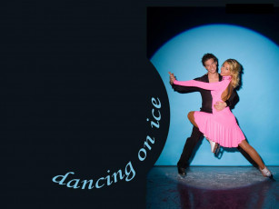 Картинка бренды dancing