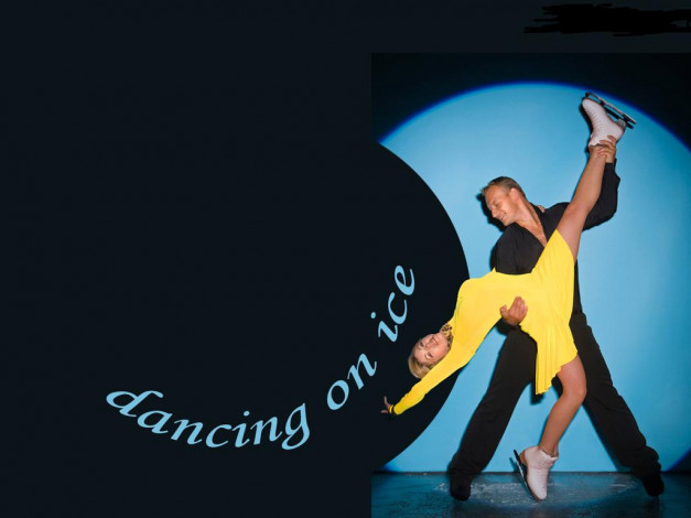 Обои картинки фото бренды, dancing