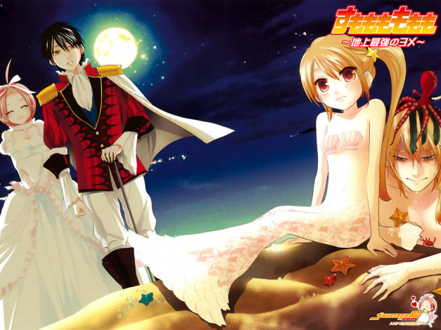 Обои картинки фото аниме, sumomomo, momomo