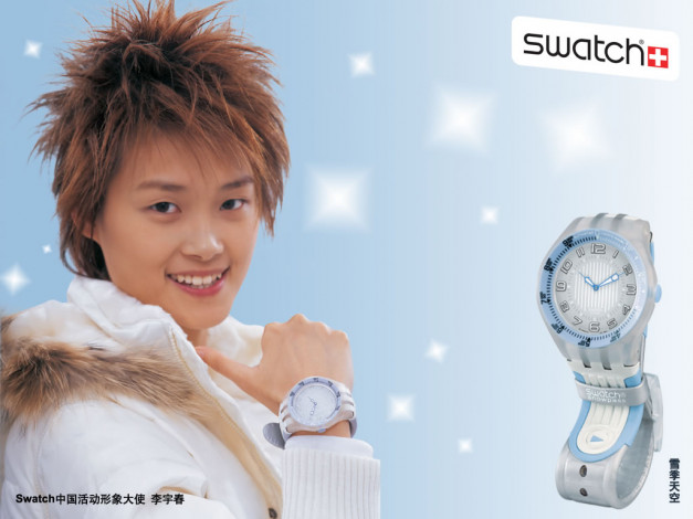 Обои картинки фото бренды, swatcn