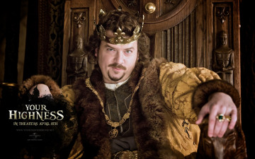 Картинка your highness кино фильмы