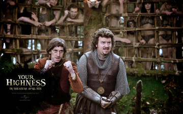 Картинка your highness кино фильмы