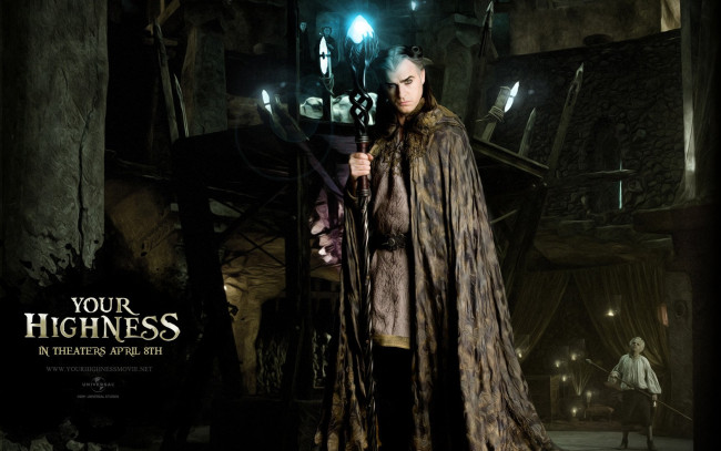 Обои картинки фото your, highness, кино, фильмы