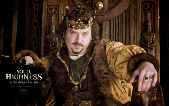 Обои картинки фото your, highness, кино, фильмы