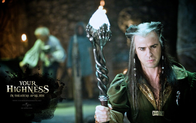 Обои картинки фото your, highness, кино, фильмы