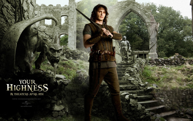 Обои картинки фото your, highness, кино, фильмы