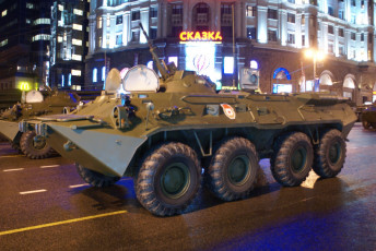 Картинка техника военная бронетехника