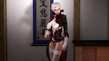 Картинка 3д+графика фантазия+ fantasy взгляд фон девушка