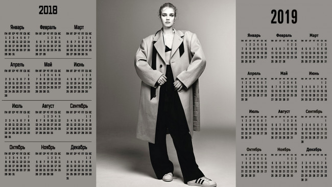 Обои картинки фото календари, девушки, взгляд