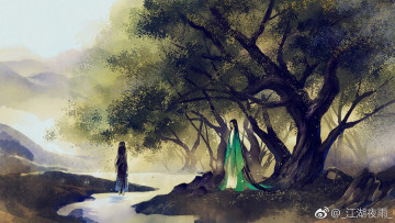 Картинка аниме jianghu+ye+yu+ artbook парни