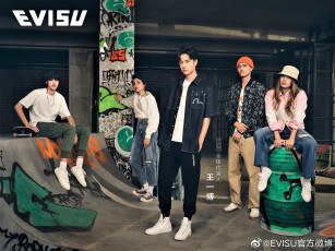 Картинка разное знаменитости ван ибо компания здание граффити