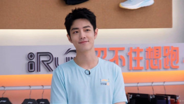 Картинка мужчины xiao+zhan актер футболка