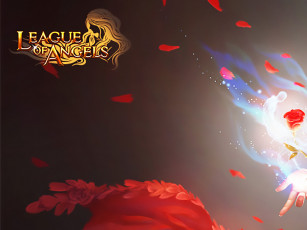 Картинка города другое